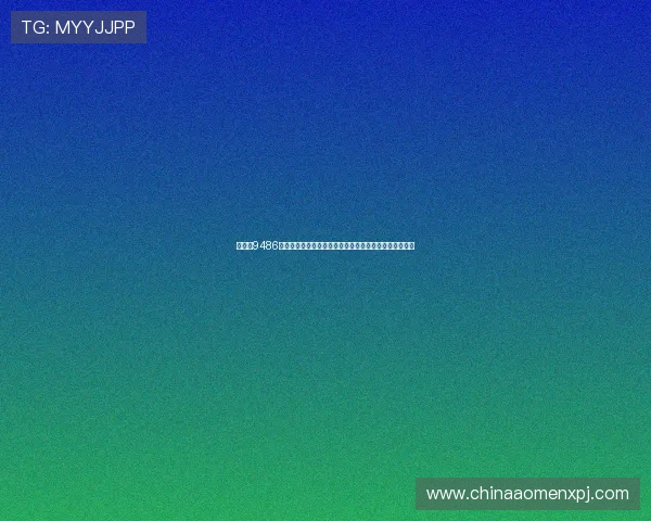 新莆京9486玩家社区交流平台汇聚众多高手分享实用游戏经验与心得